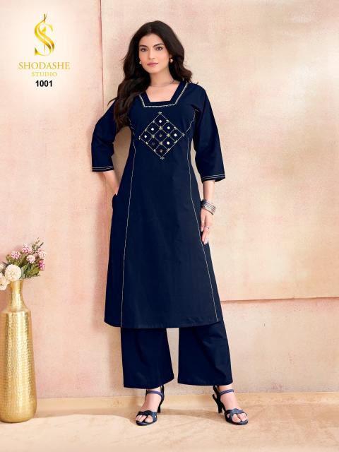 Shodashe aayna coord set vastra wholesale